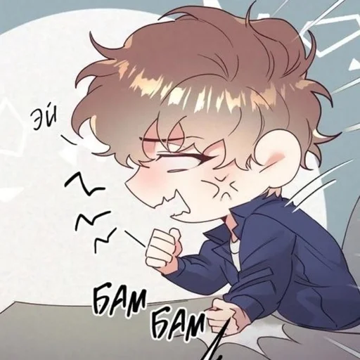 🤬 Стикер «Mad Place» для Telegram