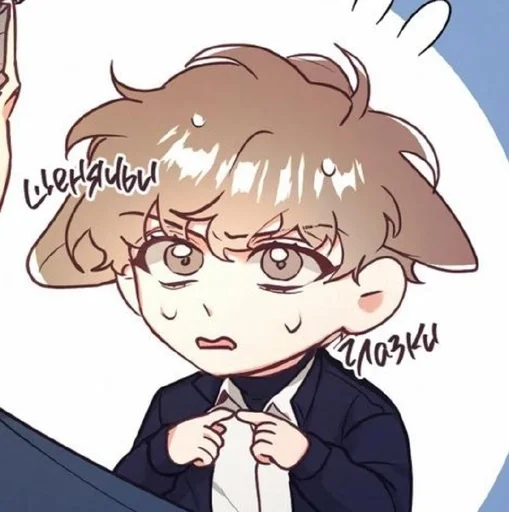 👉 Стикер «Mad Place» для Telegram