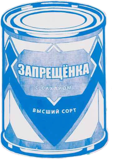 🔞 Стикер «Doora» для Telegram