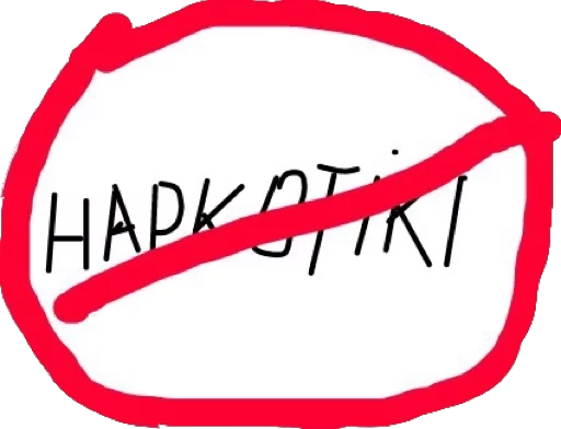 🚫 Стикер «Doora» для Telegram