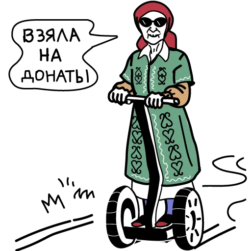 🤑 Стикер «Бабки в ударе» для Telegram