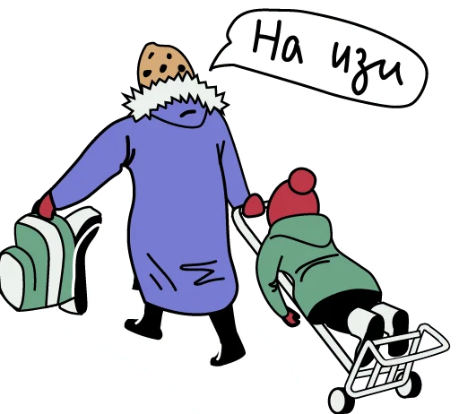👌 Стикер «Бабки в ударе» для Telegram