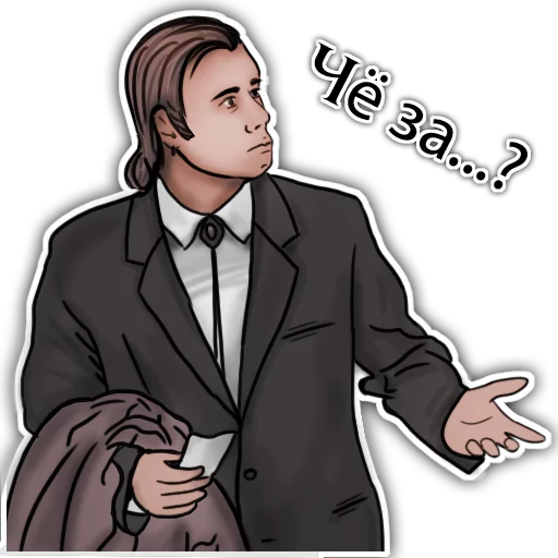 🤔 Стикер «Баблишко» для Telegram