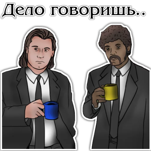 😏 Стикер «Баблишко» для Telegram
