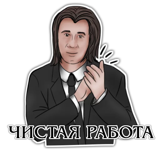 👍 Стикер «Баблишко» для Telegram