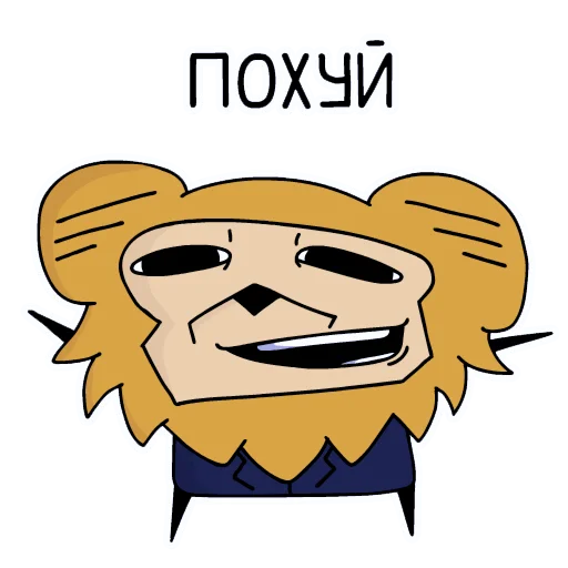 😄 Стикер «Бабуин Энди» для Telegram