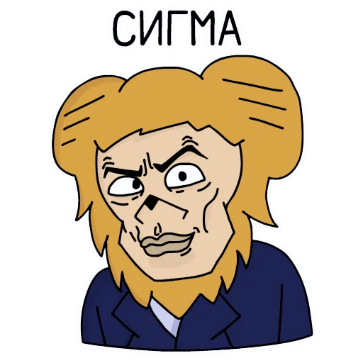 😚 Стикер «Бабуин Энди» для Telegram