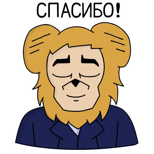 🥰 Стикер «Бабуин Энди» для Telegram