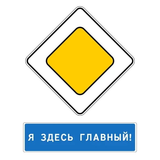 Стикерпак Баба с возу для Telegram — скачать