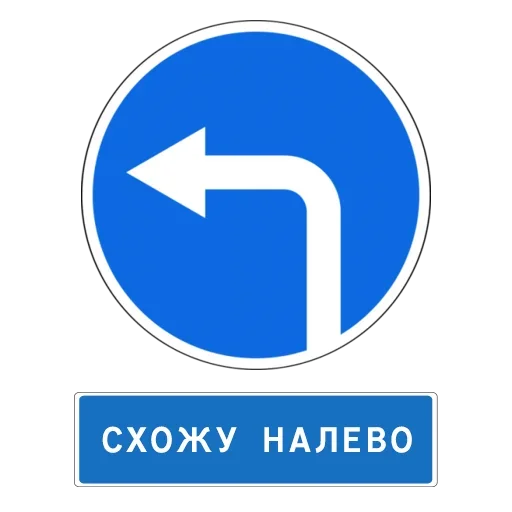 😟 Стикер «Баба с возу» для Telegram