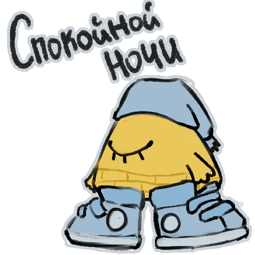 🥱 Стикер «BA» для Telegram