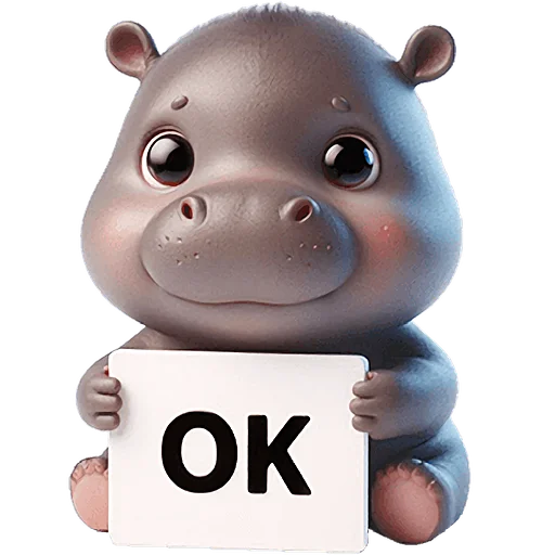 👌 Стикер «Бегемотик» для Telegram