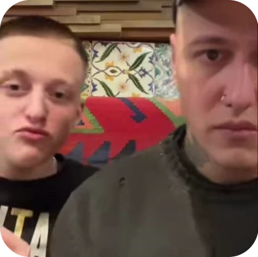 🌟 Стикер «Ba» для Telegram