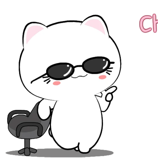 😎 Стикер «Ba» для Telegram