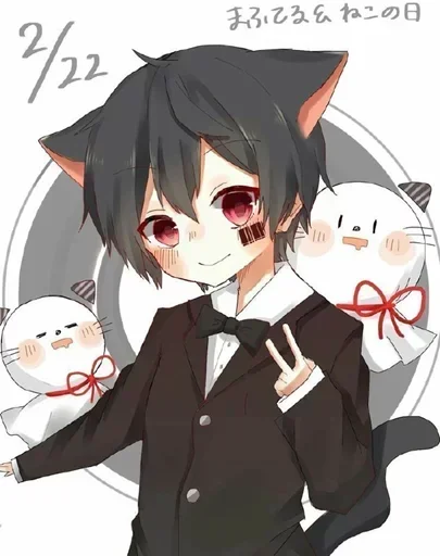 🍼 Стикер «Ba» для Telegram