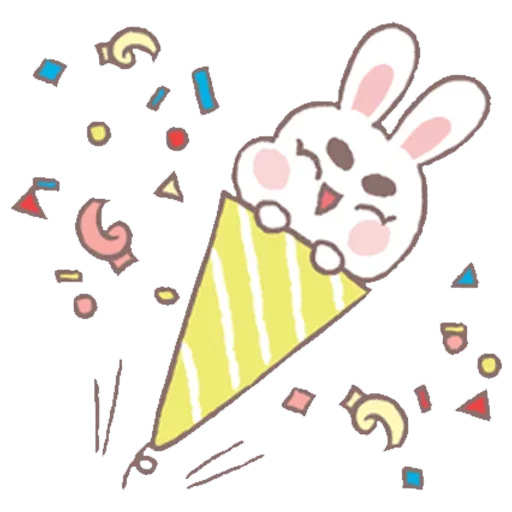 🎉 Стикер «Ba» для Telegram