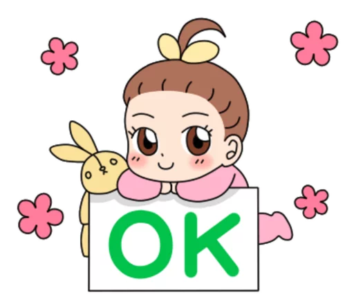 🆗 Стикер «Ba» для Telegram