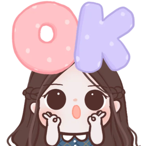 🧸 Стикер «cutiee baby!» для Telegram