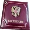 🤩 Эмодзи «» для Telegram