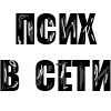 👩‍⚕️ Эмодзи «» для Telegram