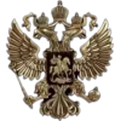 🌟 Эмодзи «» для Telegram