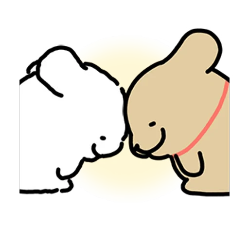 ❤️ Стикер «Ba» для Telegram