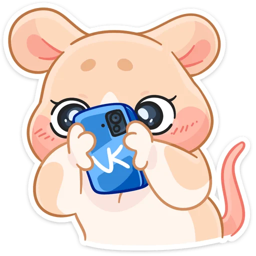 🤳 Стикер «Крошка Обнимышка без надписей» для Telegram