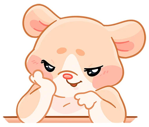 🐭 Стикер «Крошка Обнимышка без надписей» для Telegram
