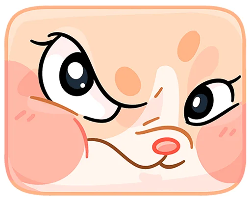 🤨 Стикер «Крошка Обнимышка без надписей» для Telegram
