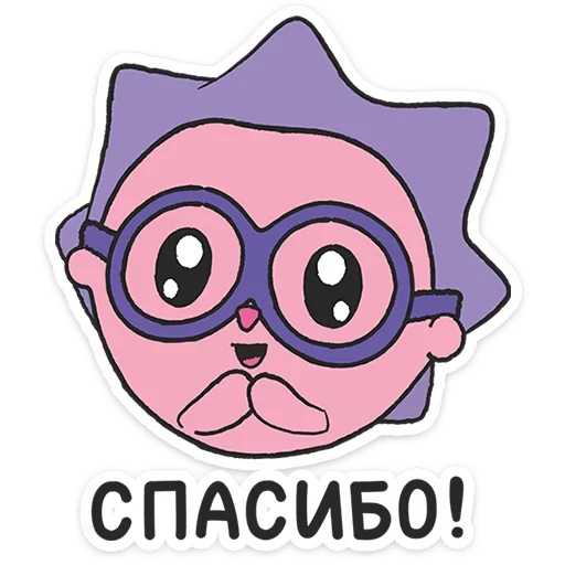 🤗 Стикер «Малышарики День Рождения» для Telegram