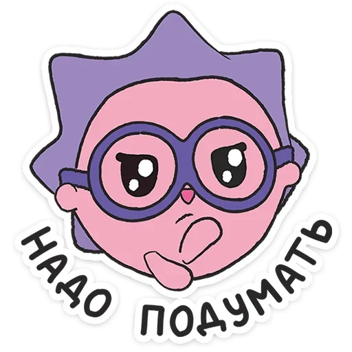 😒 Стикер «Малышарики День Рождения» для Telegram