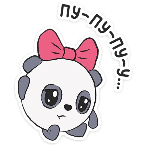 ⭐ Стикер «Малышарики. День рождения» для Telegram
