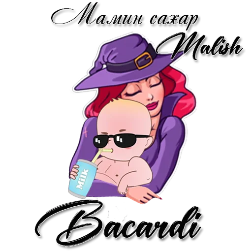 🥰 Стикер «❀𑁍᪥𝓑𝓪𝓬𝓪𝓻𝓭𝓲᪥❁❀» для Telegram