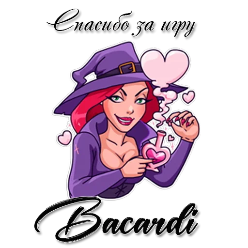 😀 Стикер «❀𑁍᪥𝓑𝓪𝓬𝓪𝓻𝓭𝓲᪥❁❀» для Telegram