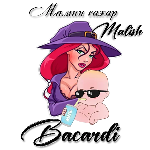 🤱 Стикер «❀𑁍᪥𝓑𝓪𝓬𝓪𝓻𝓭𝓲᪥❁❀» для Telegram