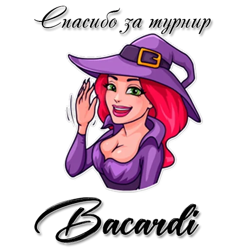 Стикерпак ❀𑁍᪥𝓑𝓪𝓬𝓪𝓻𝓭𝓲᪥❁❀ для Telegram