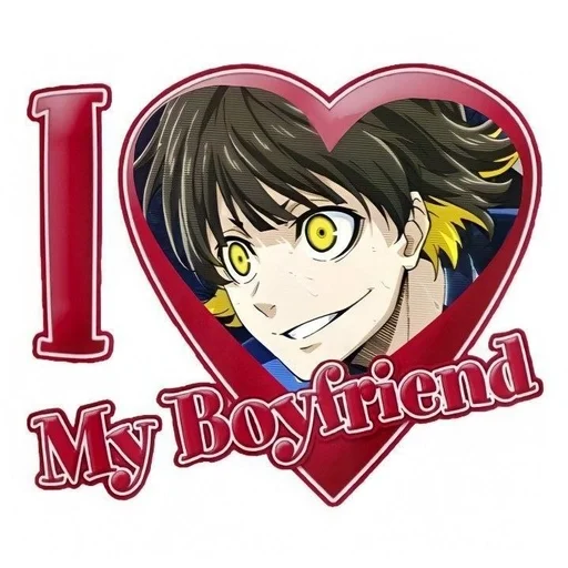 💋 Стикер «Meguru Bachira» для Telegram