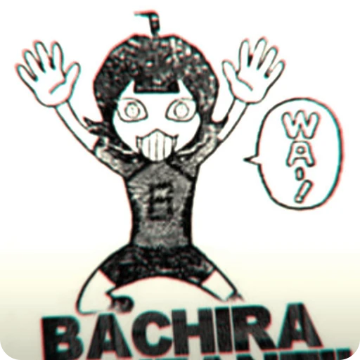 🥂 Стикер «Meguru Bachira» для Telegram