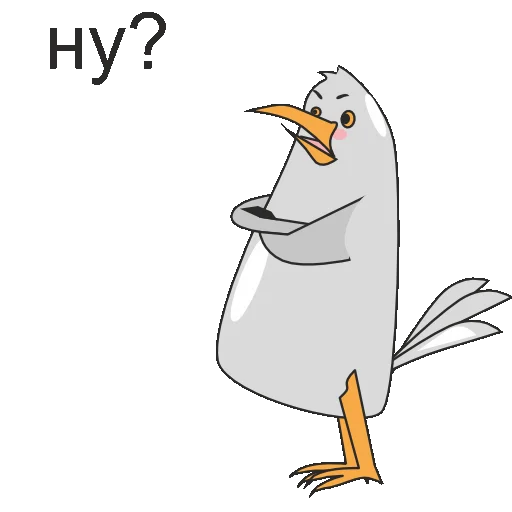 👀 Стикер «back backlan» для Telegram