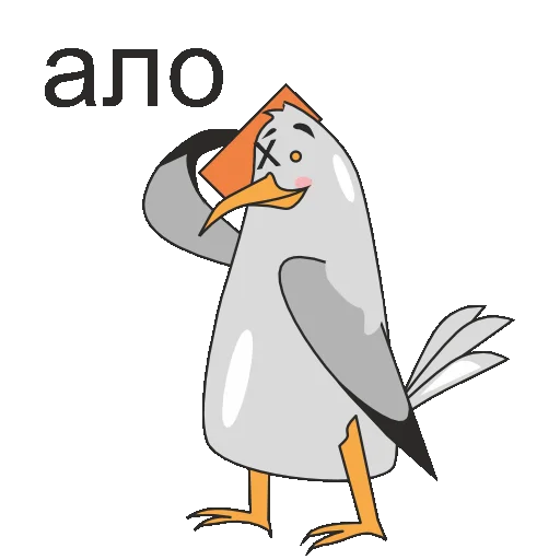 📞 Стикер «back backlan» для Telegram