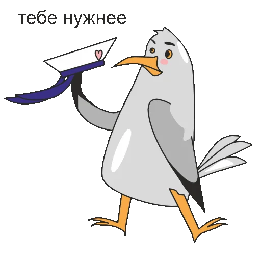 🚑 Стикер «back backlan» для Telegram