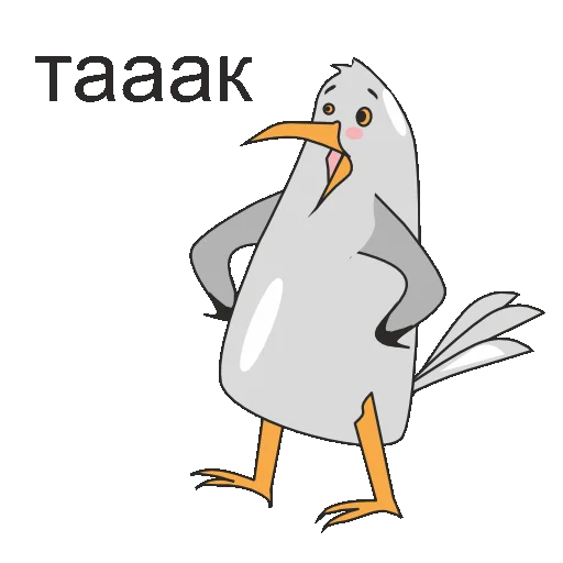 😔 Стикер «back backlan» для Telegram