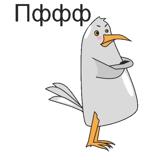 😤 Стикер «back backlan» для Telegram