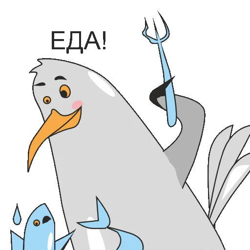 🐟 Стикер «back backlan» для Telegram