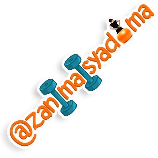 🙋‍♀ Стикер «Боль в спине, канал» для Telegram