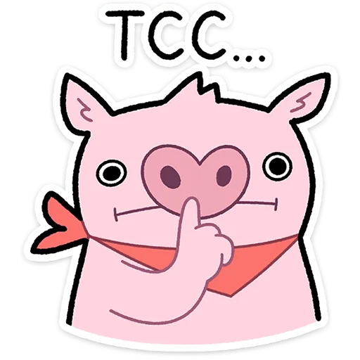 🤫 Стикер «Бекончик» для Telegram