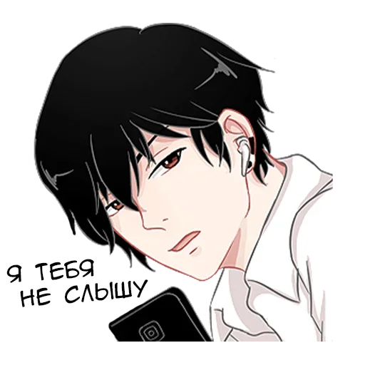 🎧 Стикер «Плохой кун» для Telegram