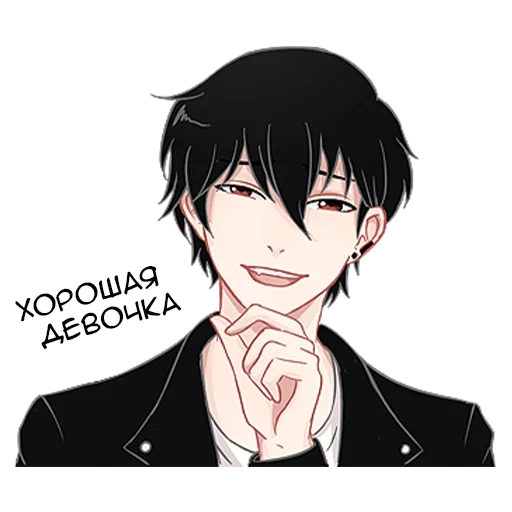 🔞 Стикер «Плохой кун» для Telegram