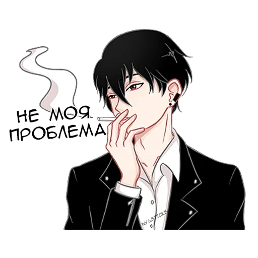 🚬 Стикер «Плохой кун» для Telegram