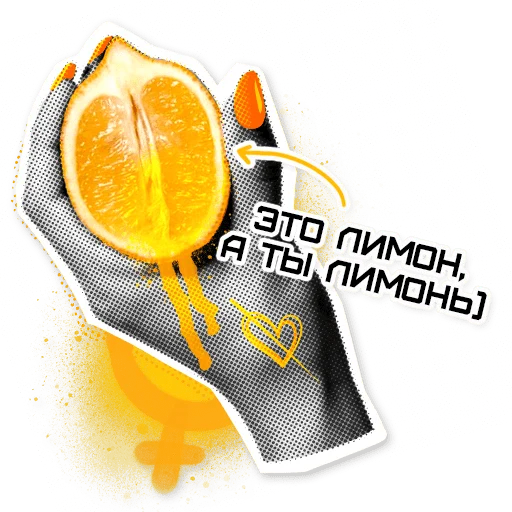 😜 Стикер «Bad_Queen» для Telegram